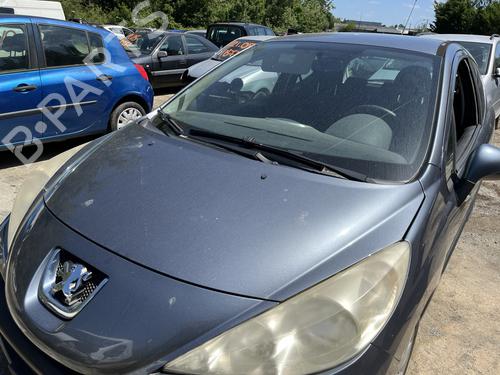 Motorhjelm Motorhjelm PEUGEOT 207 (WA_, WC_) 1.4 16V (95 hp) 35992043 35992043