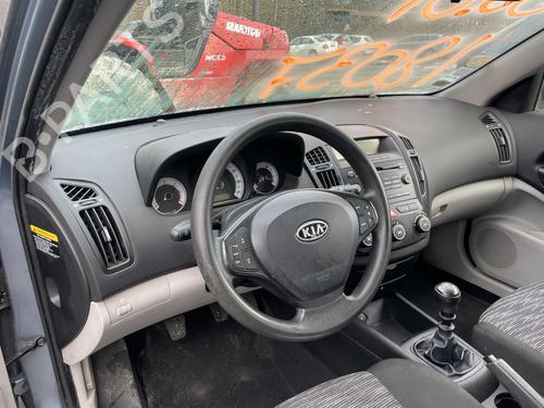 Used Fuse box Fuse box KIA CEE'D SW (ED) 1.6 CRDi 90 (90 hp) 31335558 31335558