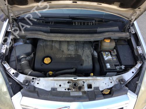 Used Electronic module OPEL ZAFIRA / ZAFIRA FAMILY B (A05) 1.9 CDTI (M75) (120 hp) 26895262