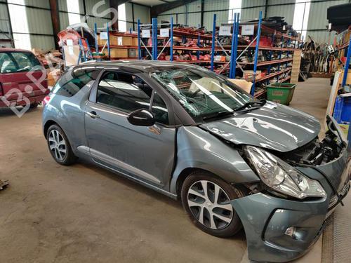 Front left lock CITROËN DS3 (SA_) 1.6 HDi 110 | BP26428201C98