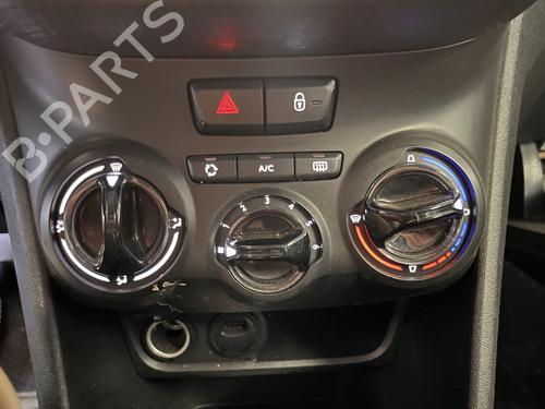 Right tailgate light PEUGEOT 2008 I (CU_) 1.2 PureTech 82 | BP33047462C80 - Image 11