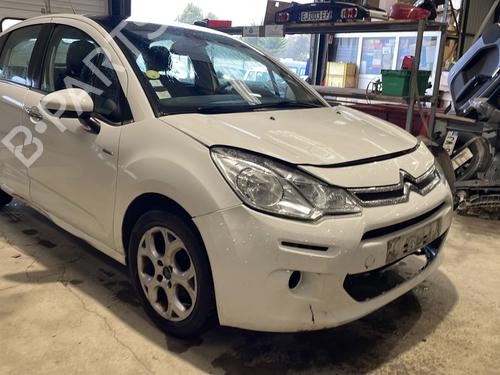 Gear lever CITROËN C3 II (SC_) 1.6 HDi | BP26412545M90 - Image 11