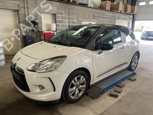 Hand brake CITROËN DS3 (SA_) 1.2 VTi 82 | BP26415874I18 - Image 5