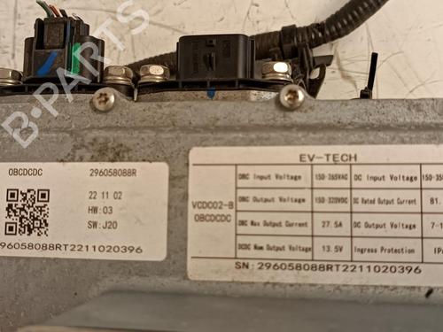 Electronic module DACIA SPRING EV (B6M1) | BP26426986M83 - Image 3