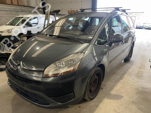 Used Oil sump CITROËN C4 Grand Picasso I (UA_) 1.6 HDi (109 hp) 26414571