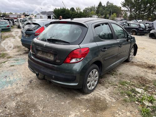 Fechadura da mala Fechadura da mala PEUGEOT 207 (WA_, WC_) 1.4 (73 hp) 39239115 39239115
