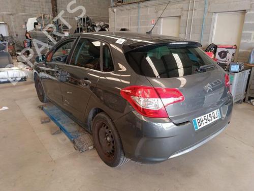 Right front window switch CITROËN C4 II (NC_) 1.6 VTi 120 (NC5FS0, NC5FS9) | BP26421735I26 