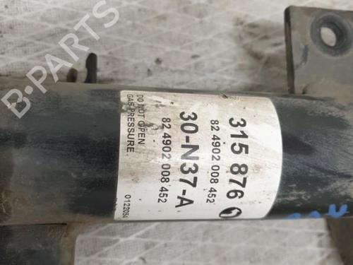 Used Left front shock absorber PEUGEOT 208 I (CA_, CC_) 1.6 HDi / BlueHDi 75 (75 hp) 26416588