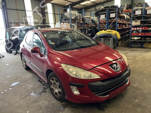 Horn PEUGEOT 308 I (4A_, 4C_) 1.6 HDi (109 hp) 33171922