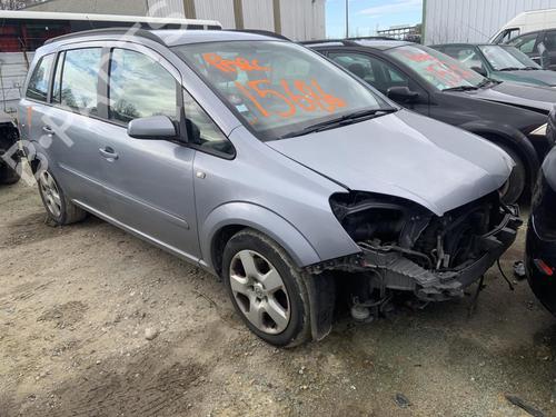 Grille OPEL ZAFIRA / ZAFIRA FAMILY B (A05) 1.9 CDTI (M75) | BP26422513C40 