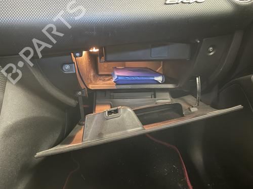 Used Glove box Glove box FIAT BRAVO II (198_) 1.6 D Multijet (198AXL1B) (120 hp) 32749073 32749073