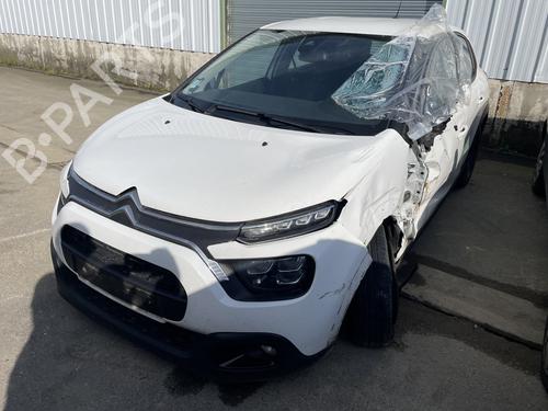 Horn CITROËN C3 III (SX) 1.2 PureTech 82 | BP32758163E13 - Image 6