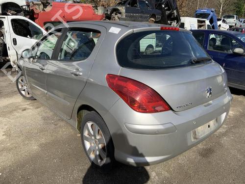 Expansion tank PEUGEOT 308 I (4A_, 4C_) 1.6 HDi | BP26422570C120