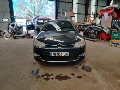 Used Rear left lock Rear left lock CITROËN C5 III Break (RW_) 2.0 HDi (136 hp) 26428234 26428234