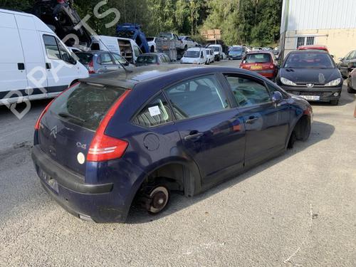 Front left lock CITROËN C4 I (LC_) 1.4 16V | BP26422666C98 