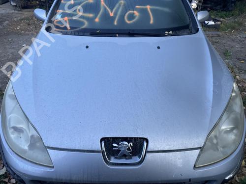Used Hood Hood 38186243 38186243