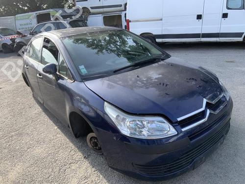 Front left lock CITROËN C4 I (LC_) 1.4 16V | BP26422666C98 