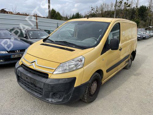 front-windshield-wiper-arm-citroen-jumpy-ii-van-2007-2008-2009-2010-2011-2012-2013-2014-2015-2016-33049996 main image