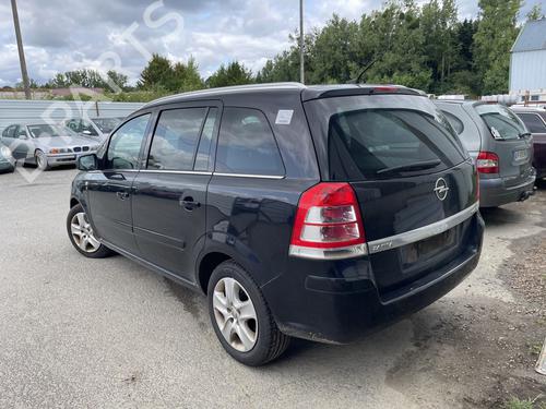 Bagklap lås OPEL ZAFIRA / ZAFIRA FAMILY B (A05) 1.7 CDTI (M75) (110 hp) 26501081