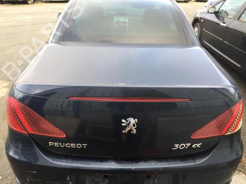 BP30161595L11 main image