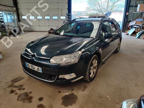 Rear right lock CITROËN C5 III Break (RW_) 2.0 HDi | BP26417349C99 