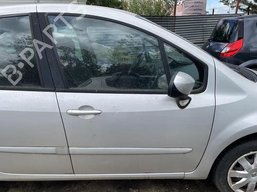 Used Front right lock Front right lock 36443424 36443424