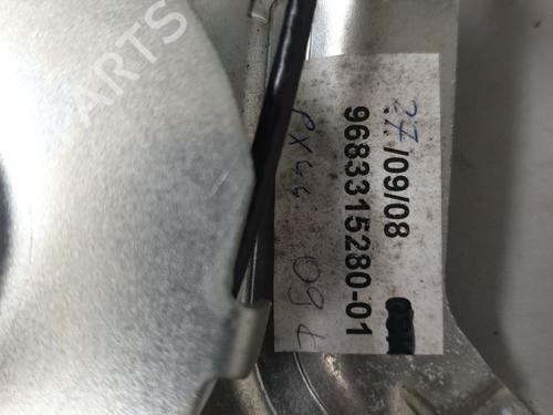 Hinge/Door check strap PEUGEOT 3008 I MPV (0U_) 1.6 VTi | BP26413774C146 