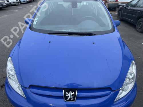 Vindspejlsviskerarm PEUGEOT 307 (3A/C) 2.0 HDi 110 (107 hp) 31649547