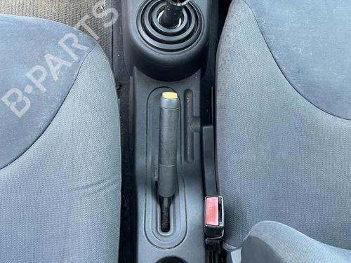 Mittelkonsole Mittelkonsole CITROËN C3 I (FC_, FN_) [2002-2013] 33961293 33961293