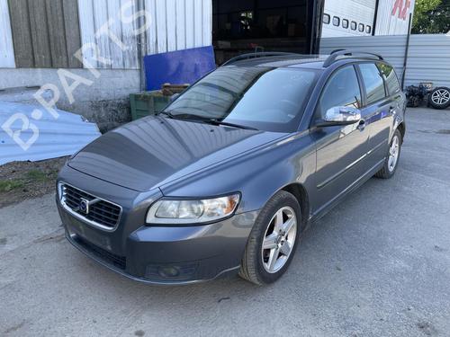 Køler VOLVO V50 (545) 1.6 D | BP26740570M31 