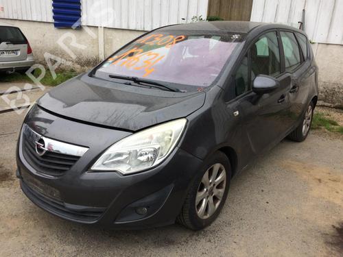 Used AC radiator OPEL MERIVA B MPV (S10) 1.7 CDTI (75) (110 hp) 28062867