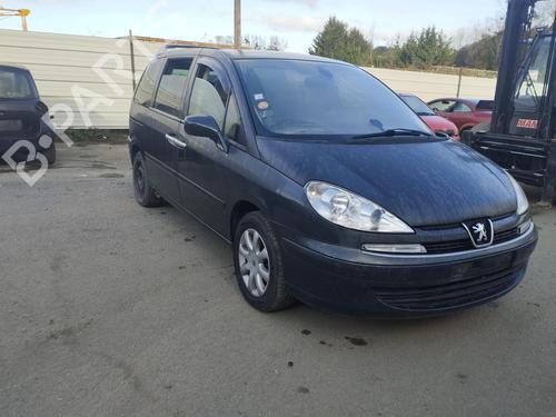 Intercooler PEUGEOT 807 (EB_) 2.2 HDi | BP26418947M30  - Image 7