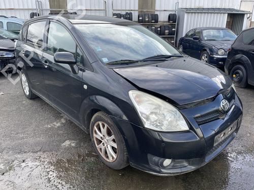 Used Left front steering knuckle Left front steering knuckle TOYOTA COROLLA Verso (ZER_, ZZE12_, R1_) 2.2 D-4D (AUR10_, AUR10R) (136 hp) 31993276 31993276