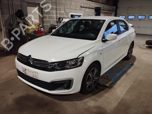 Used Left front shock absorber Left front shock absorber CITROËN C-ELYSEE (DD_) 1.5 BlueHDi 100 (102 hp) 26424235 26424235