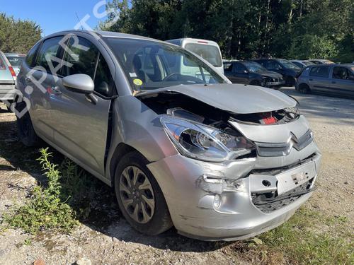 Rear mirror CITROËN C3 II (SC_) 1.4 HDi 70 (SC8HZC, SC8HR0, SC8HP4) | BP38109277I6 - Image 10