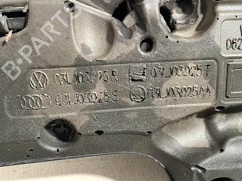 Used Upper protection Upper protection SKODA YETI (5L) 2.0 TDI (140 hp) 26416749 26416749