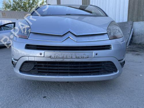 Used Front bumper reinforcement CITROËN C4 Grand Picasso I (UA_) 2.0 HDi 150 (150 hp) 26420045