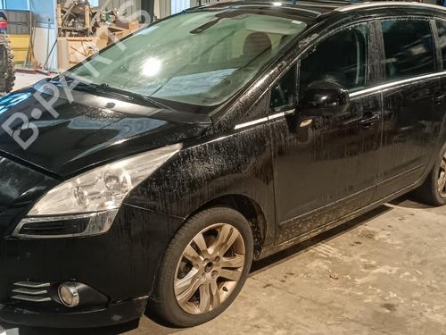 Warning switch PEUGEOT 5008 (0U_, 0E_) 2.0 HDi 150 / BlueHDi 150 | BP26416637I22 - Image 5