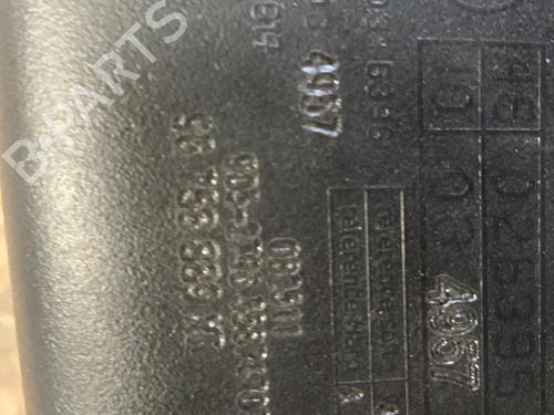 Used Rear mirror Rear mirror PEUGEOT 508 SW I (8E_) 2.0 HDi (163 hp) 26417192 26417192