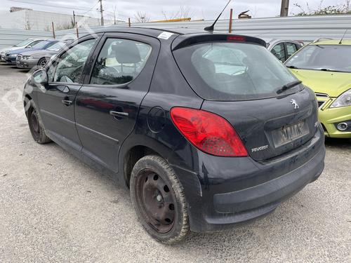 Pynteliste til bagklap PEUGEOT 207 (WA_, WC_) 1.6 HDi (90 hp) 33199285