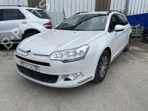 Used Anti roll bar CITROËN C5 III Break (RW_) 1.6 THP 155 (156 hp) 26420366