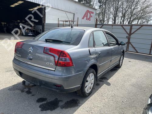 Used Third brake light Third brake light CITROËN C5 II (RC_) 2.2 HDi (RC4HXE) (133 hp) 33475264 33475264