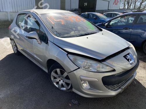 Expansion tank PEUGEOT 308 I (4A_, 4C_) 1.6 HDi | BP26422570C120