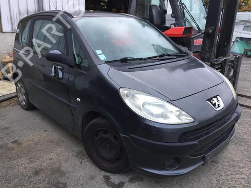 Engine control unit (ECU) PEUGEOT 1007 (KM_) 1.4 HDi | BP30181185M57  - Image 5