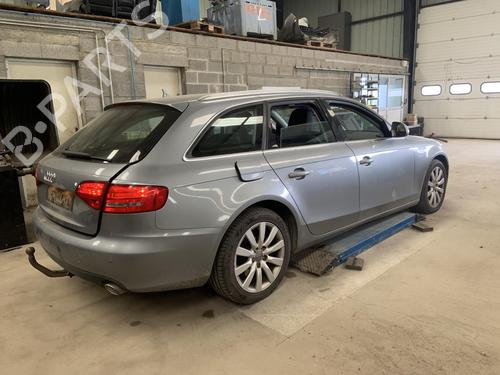 Multifunctionele display AUDI A4 B8 Avant (8K5) 2.7 TDI | BP26428005C48