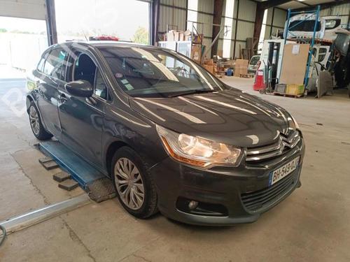 Right front window switch CITROËN C4 II (NC_) 1.6 VTi 120 (NC5FS0, NC5FS9) | BP26421735I26 