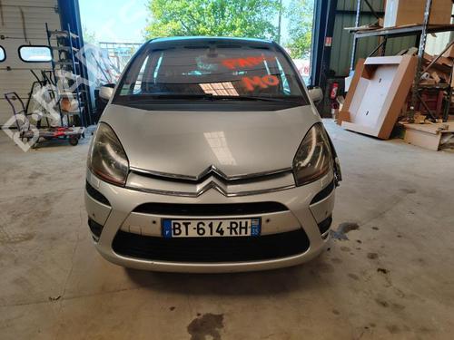 Third brake light CITROËN C4 Picasso I MPV (UD_) 2.0 HDi 138 | BP26428149L11