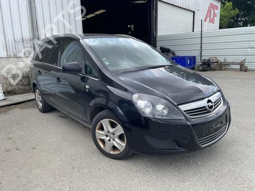 Used Heater blower motor OPEL ZAFIRA / ZAFIRA FAMILY B (A05) 1.7 CDTI (M75) (110 hp) 26501114