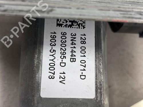 Used Front right window mechanism Front right window mechanism RENAULT CLIO IV (BH_) 0.9 TCe 90 (BHNF, BHMA, BHMH, BHJK, BHJR) (90 hp) 33475533 33475533