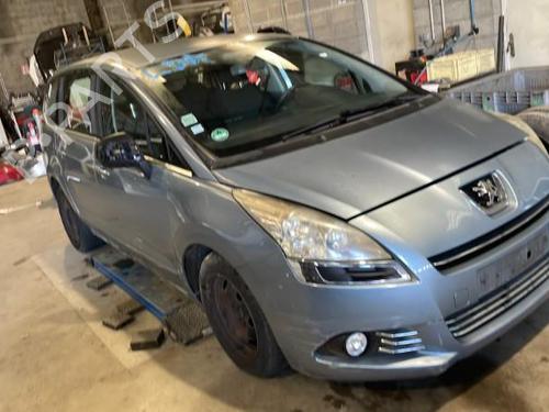 Front right window mechanism PEUGEOT 5008 (0U_, 0E_) 1.6 HDi | BP26422014C23 